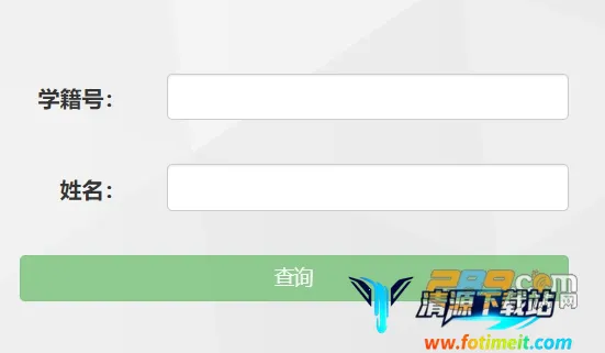 ��ɽ�ǻ��ƽ�����2026���ذ�װ