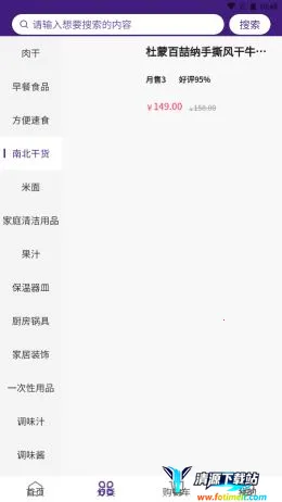 ���𷻰�׿���ֻ���