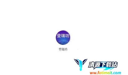 ���𷻰�׿���ֻ���