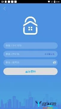智优社区2026最新版本 智优社区2026最新版本