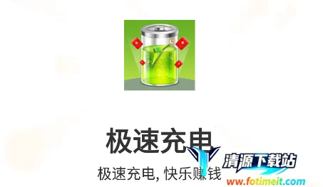 ���ٳ�簲׿���ֻ���