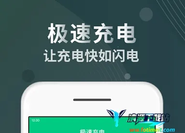 ���ٳ�簲׿���ֻ���