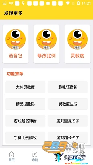 ����cc���ʹ���