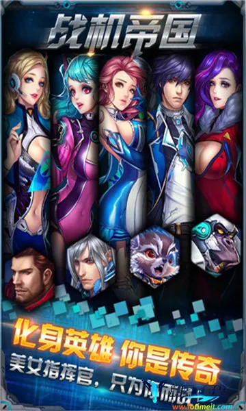 ս���۹���׿���ֻ���