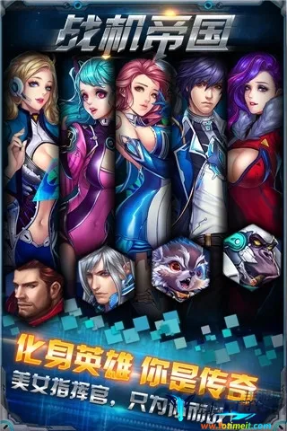 ս���۹���׿���ֻ���