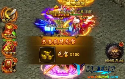 诸神之怒2026官方正版 诸神之怒2026官方正版