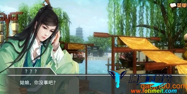 �κ��ű߳��޸�2026�ٷ����°汾