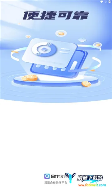 ��Ʊ�������