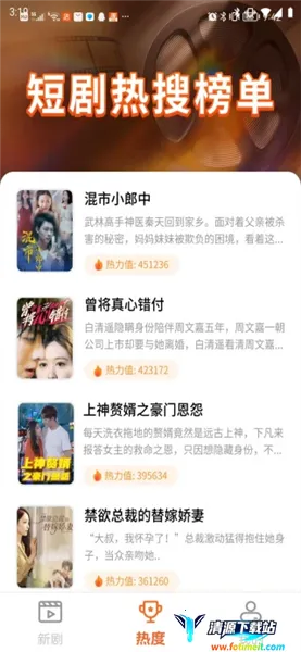 �����糡2026�ٷ�����