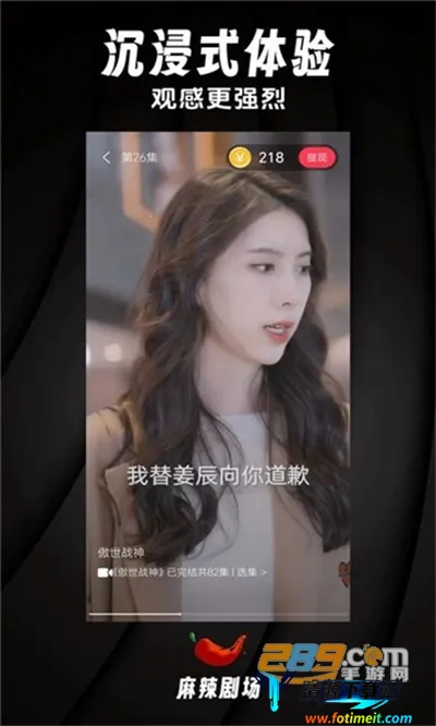 �����糡2026�ٷ�����