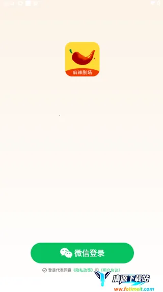 �����糡2026�ٷ�����