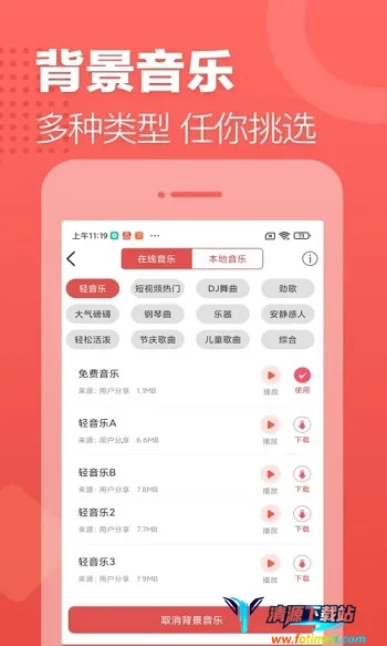 ������¼��