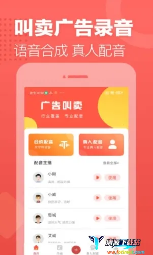 ������¼��