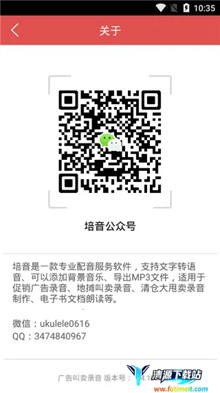 ������¼��