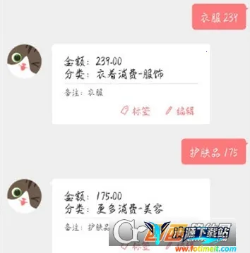 �ȳ���˰�׿���ֻ���