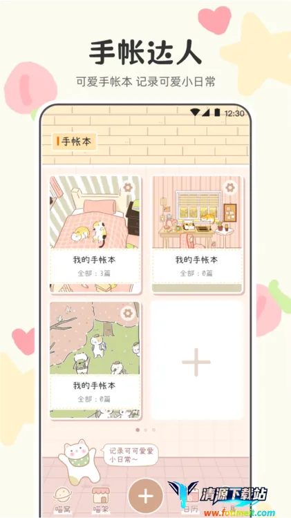 ��������