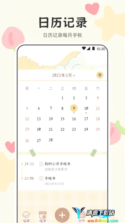 ��������