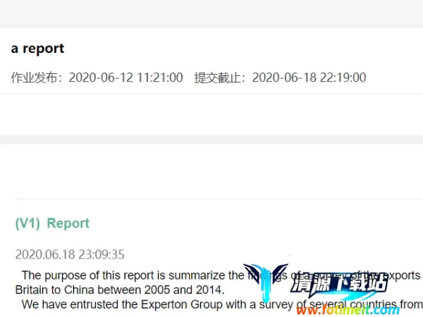 iWrite2026���°汾