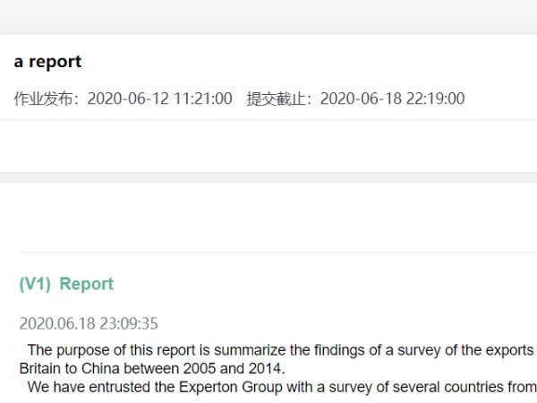 iWrite2026���°汾