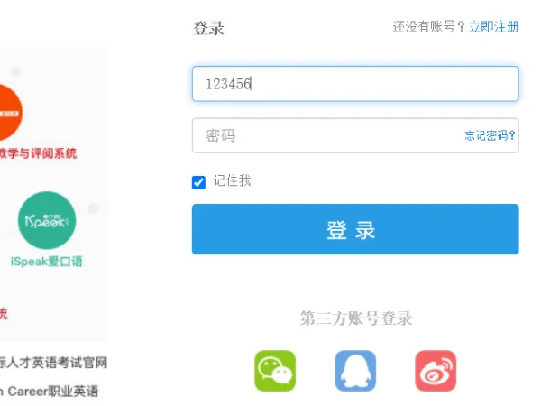 iWrite2026���°汾