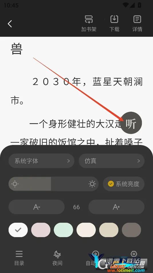 ������С˵