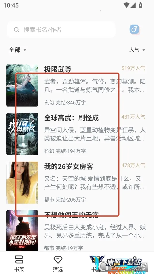 ������С˵