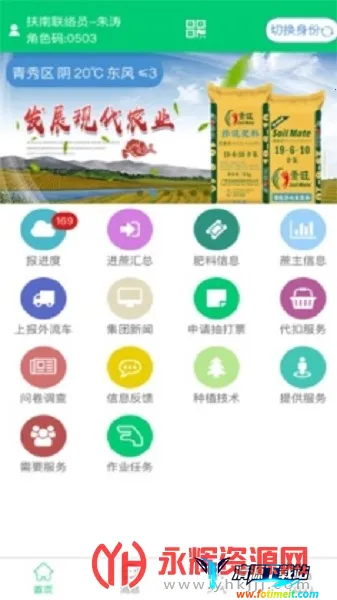 ����ũ��2026�ٷ�����