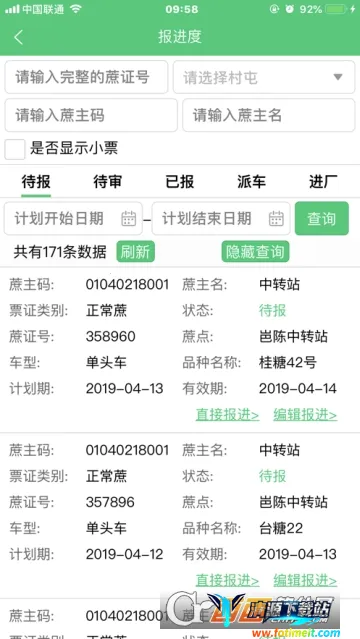 ����ũ��2026�ٷ�����