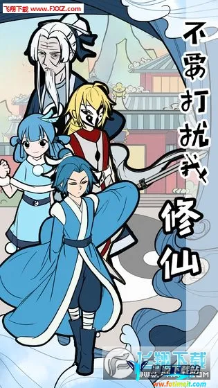 ��Ҫ���������ɰ�׿���ֻ���