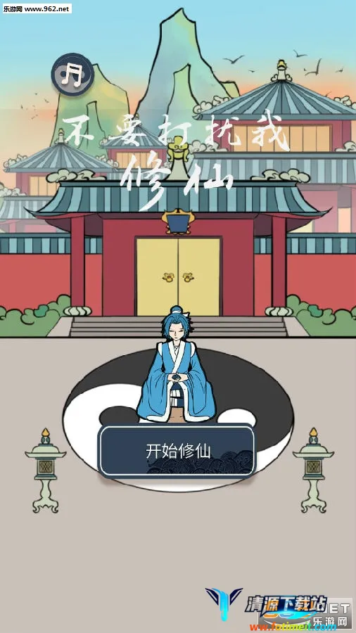 ��Ҫ���������ɰ�׿���ֻ���