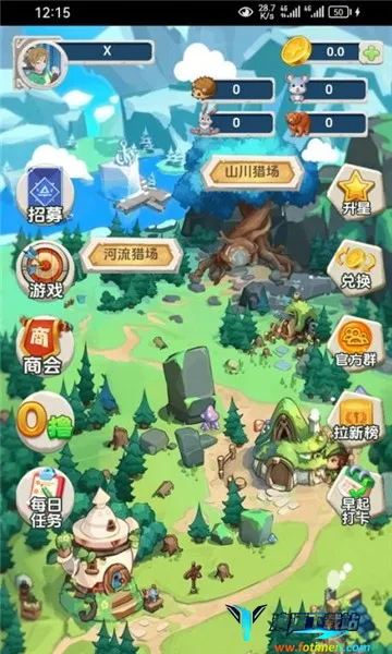 �������������ֻ���