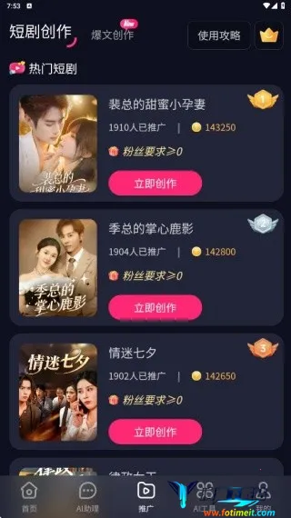 ֪��ͨ2026���ذ�װ