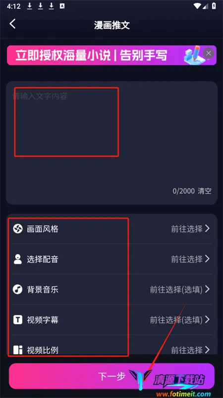 ֪��ͨ2026���ذ�װ