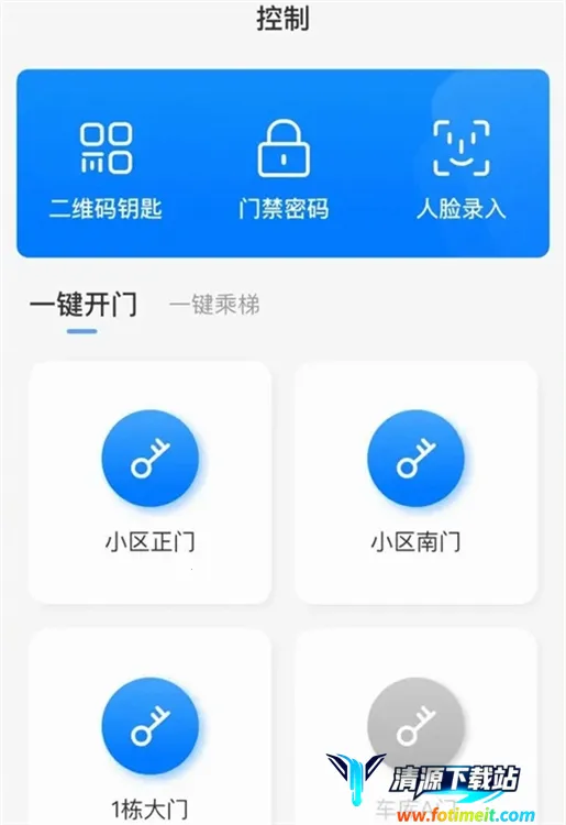 博享家2026官方正版 博享家2026官方正版