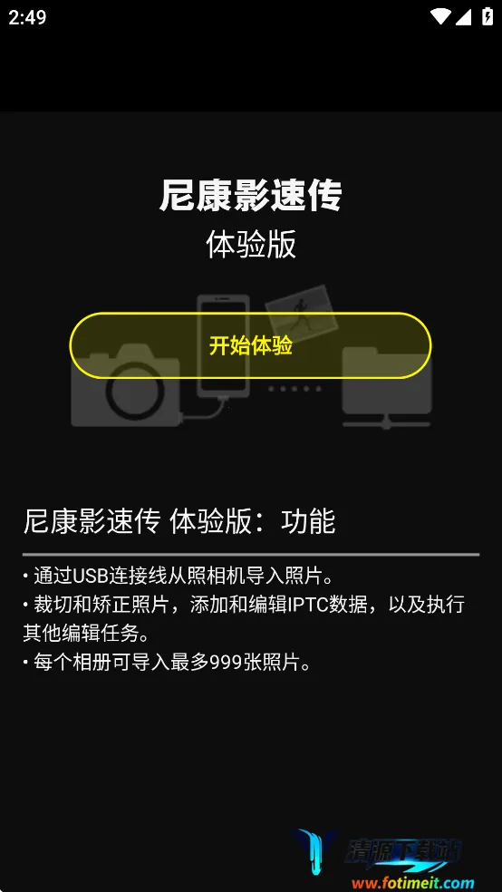 �῵Ӱ�ٴ�2026�ٷ����°汾