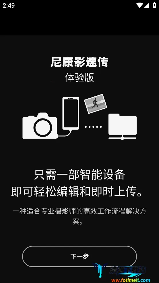 �῵Ӱ�ٴ�2026�ٷ����°汾