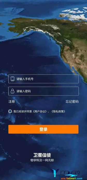 ������ʹ2026�ٷ�����