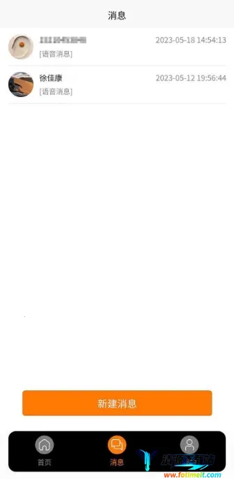 ������ʹ2026�ٷ�����