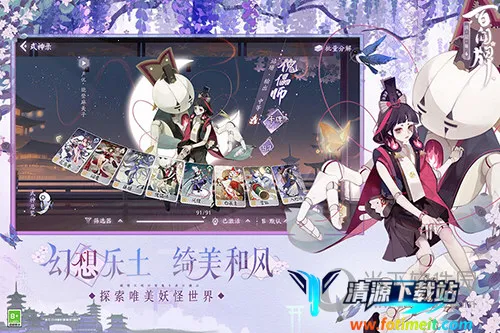 ����ʦ��������������