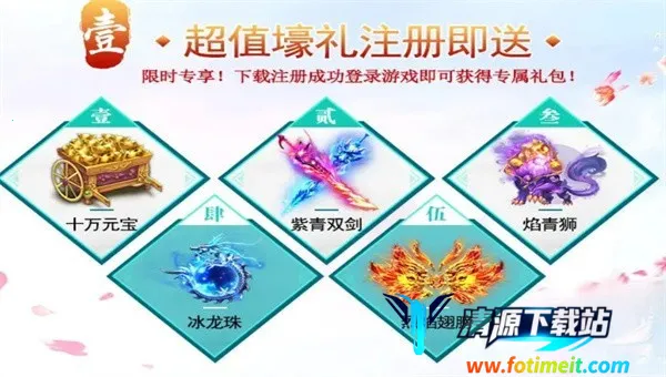 ���촫˵֮���������ֻ���