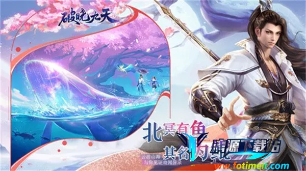 ���촫˵֮���������ֻ���