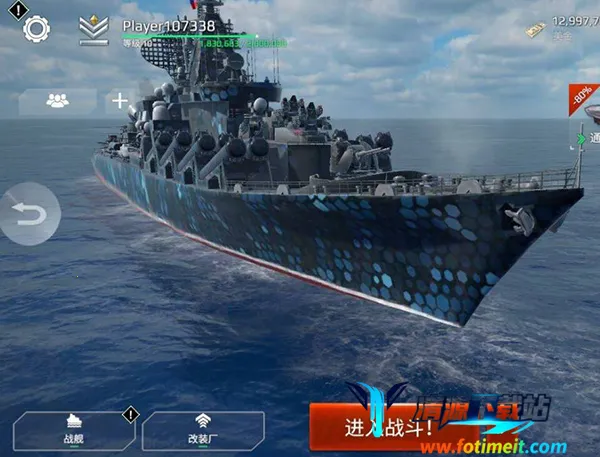 �ִ�ս���ȷ�