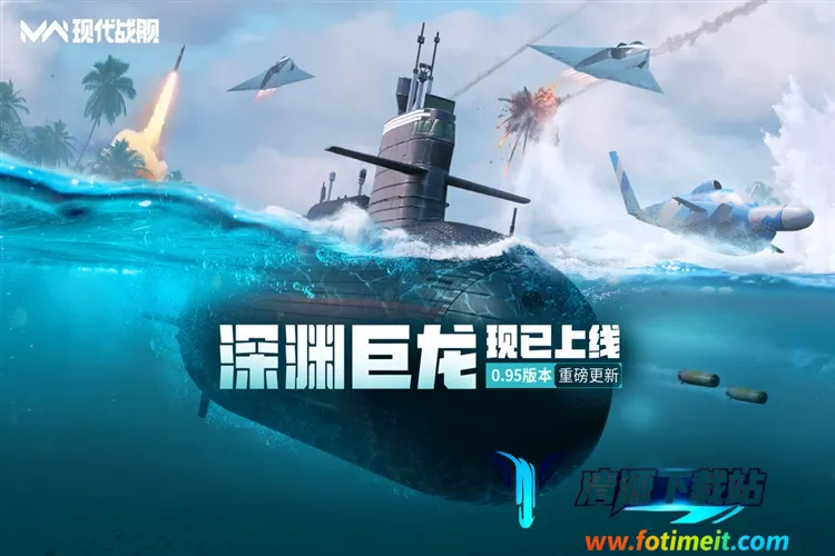 �ִ�ս���ȷ�