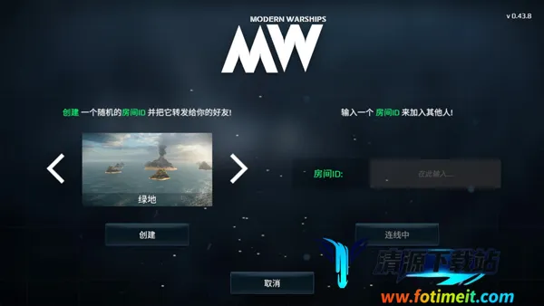 �ִ�ս���ȷ�