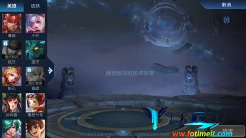 ������ҫ5v5