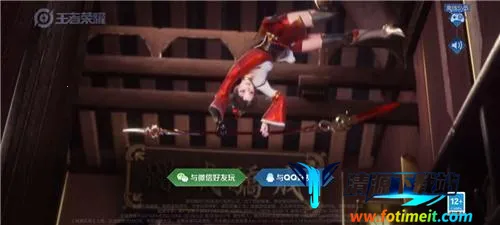 ������ҫ5v5