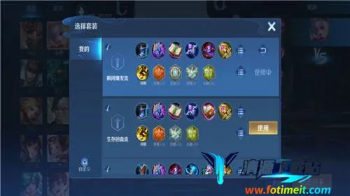 ������ҫ5v5