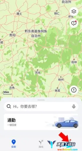 花瓣地图petal安卓版手机版 花瓣地图petal安卓版手机版