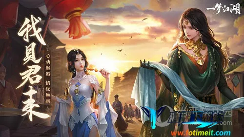 һ�ν�������