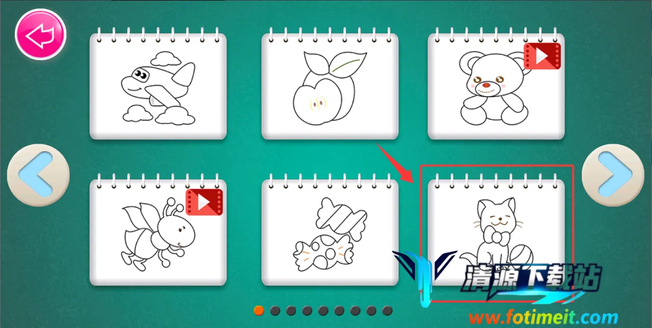 ��ͯͿɫ������׿���ֻ���